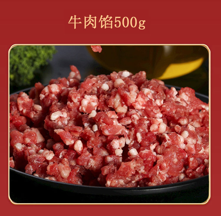 详情_04.jpg
