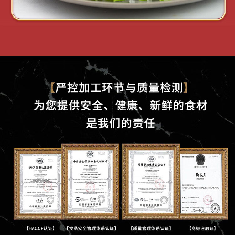 详情_06.jpg