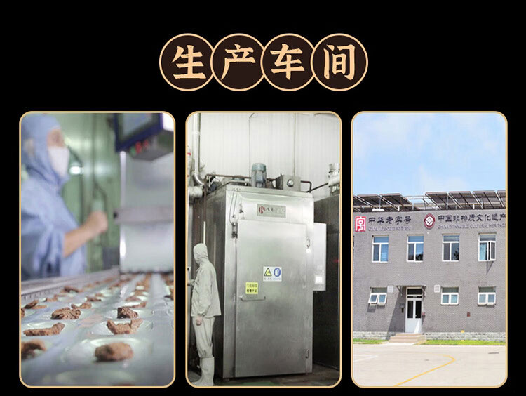 详情_09.jpg