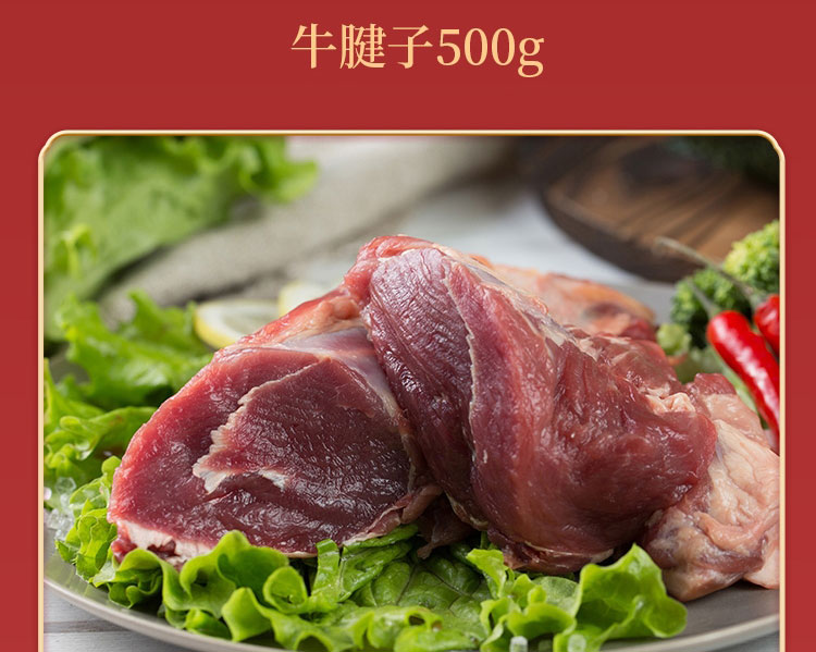 详情_05.jpg