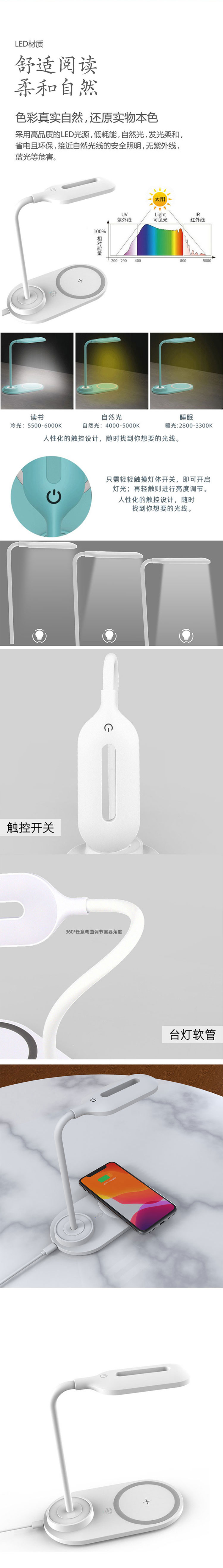 详情图1.jpg