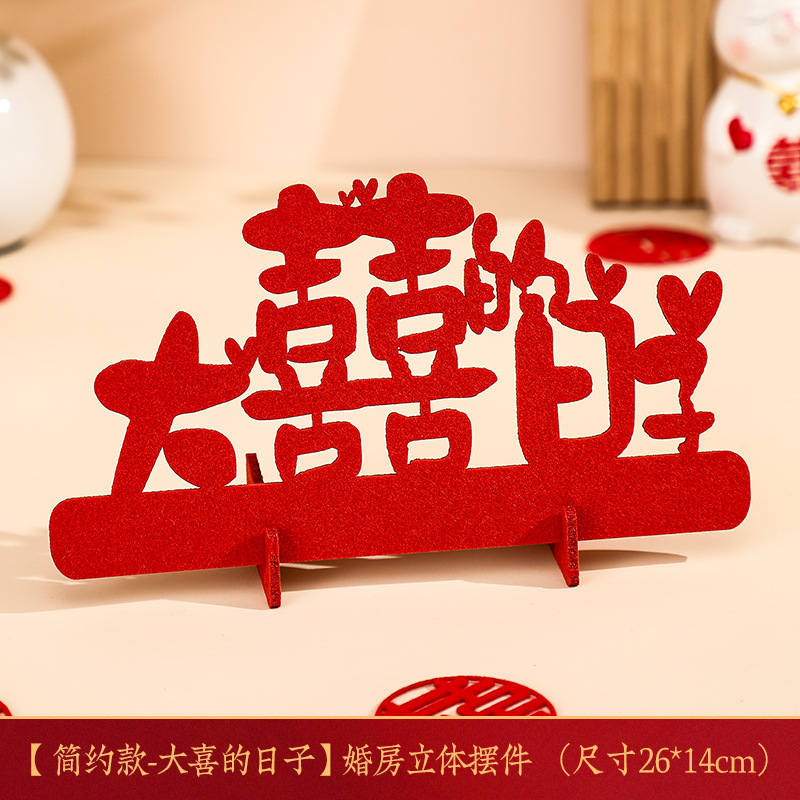 O1CN01WbTmRS1jrlXY33Pdg_!!3475644602-0-cib.jpg