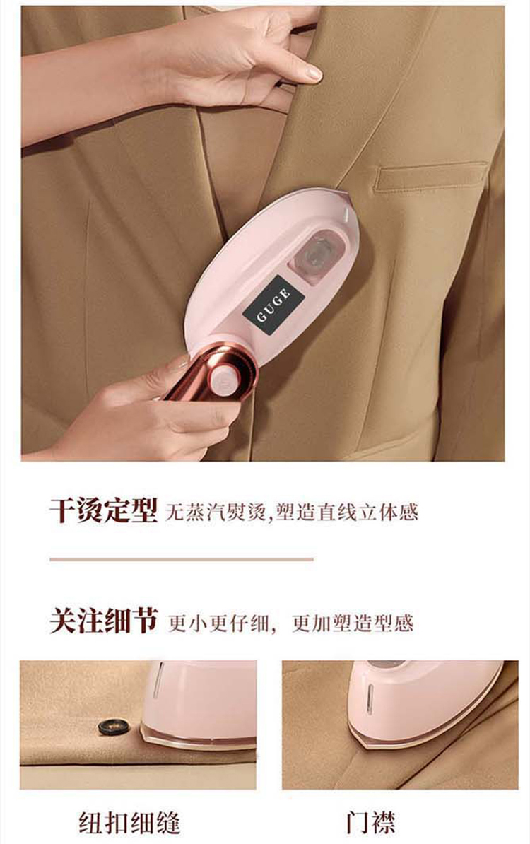 G28详情长图_05.jpg