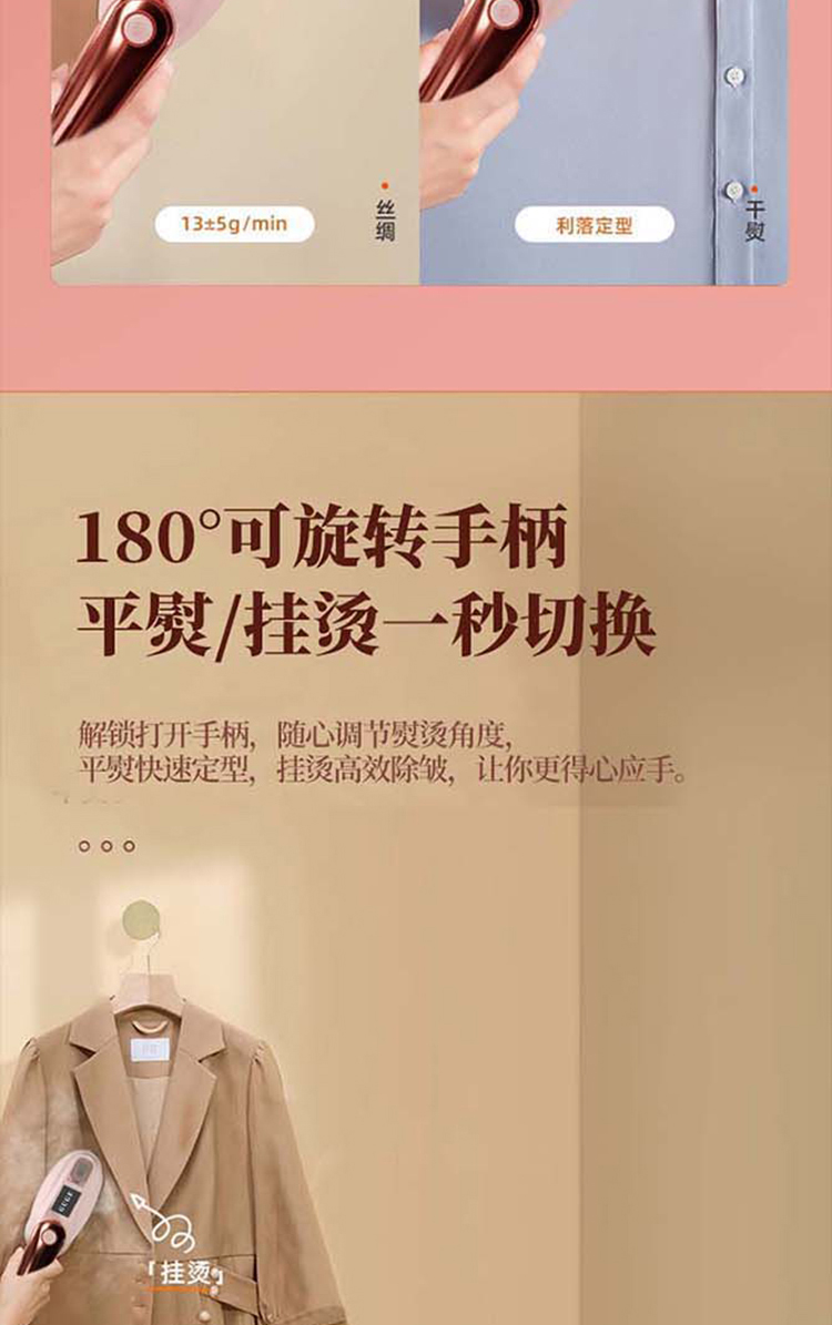 G28详情长图_08.jpg