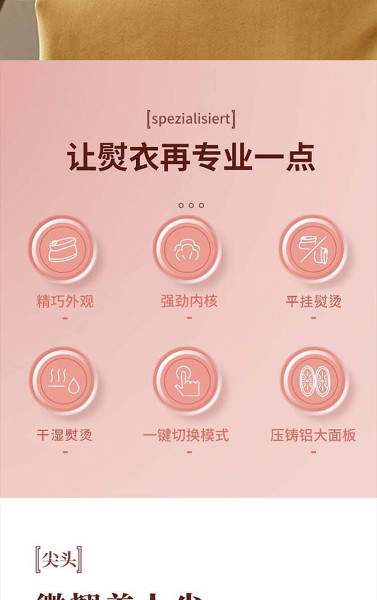 G28详情长图_02.jpg