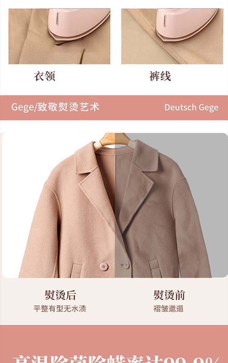 G28详情长图_06.jpg