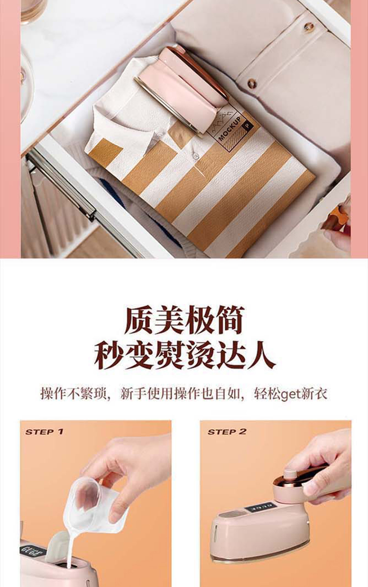 G28详情长图_10.jpg