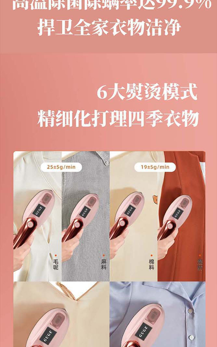 G28详情长图_07.jpg