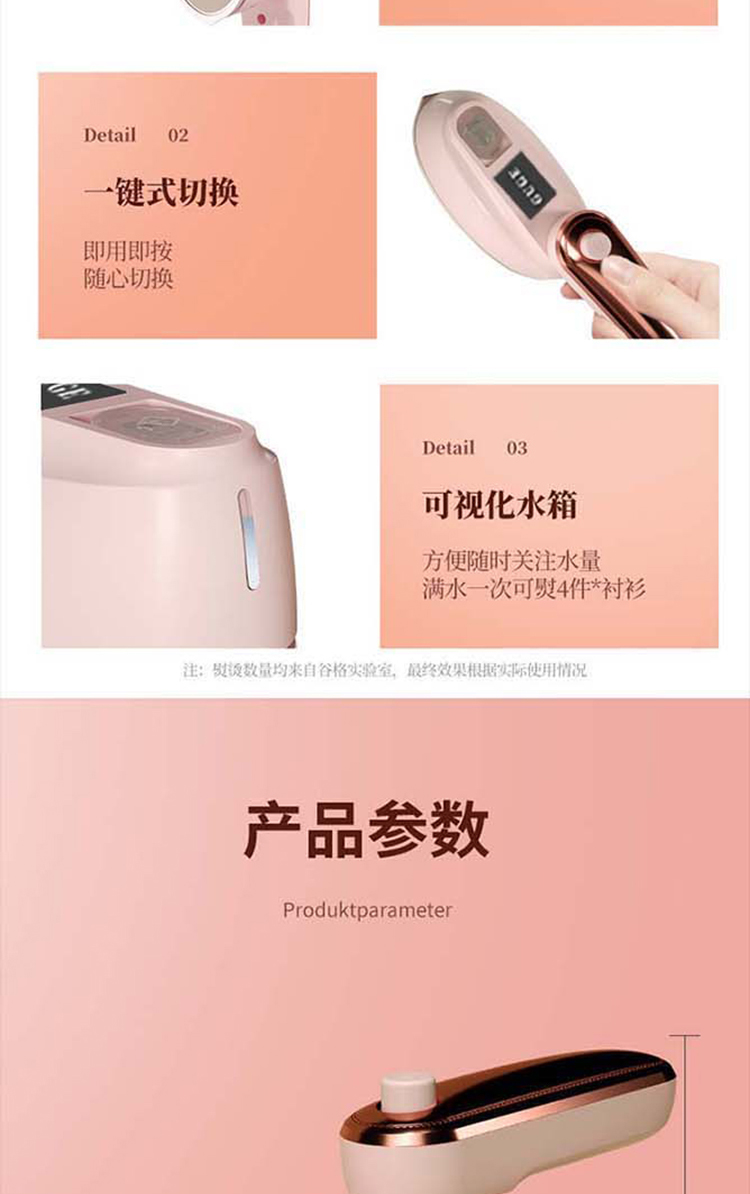 G28详情长图_12.jpg