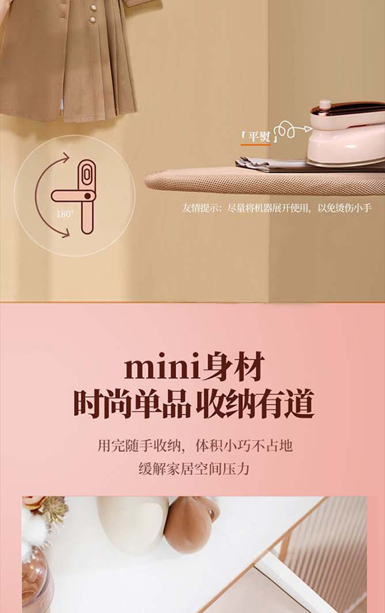 G28详情长图_09.jpg