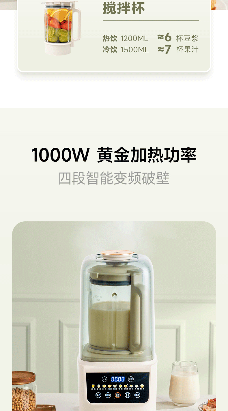 西屋WPB15J24_06.gif