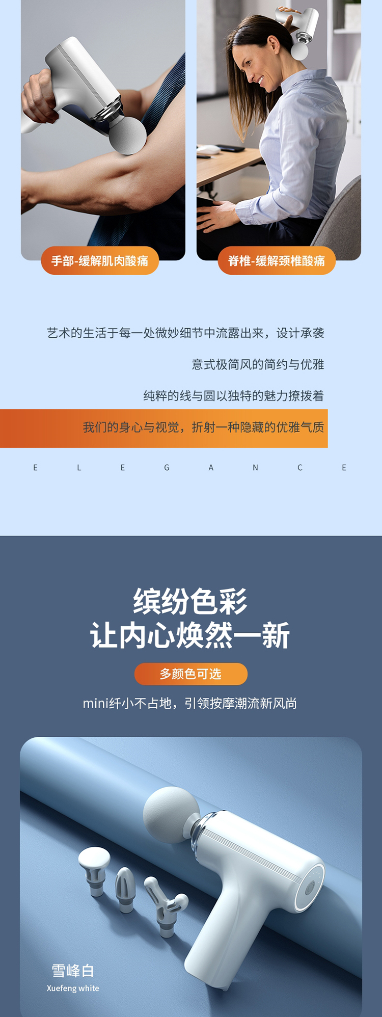 未标题-5_08.jpg