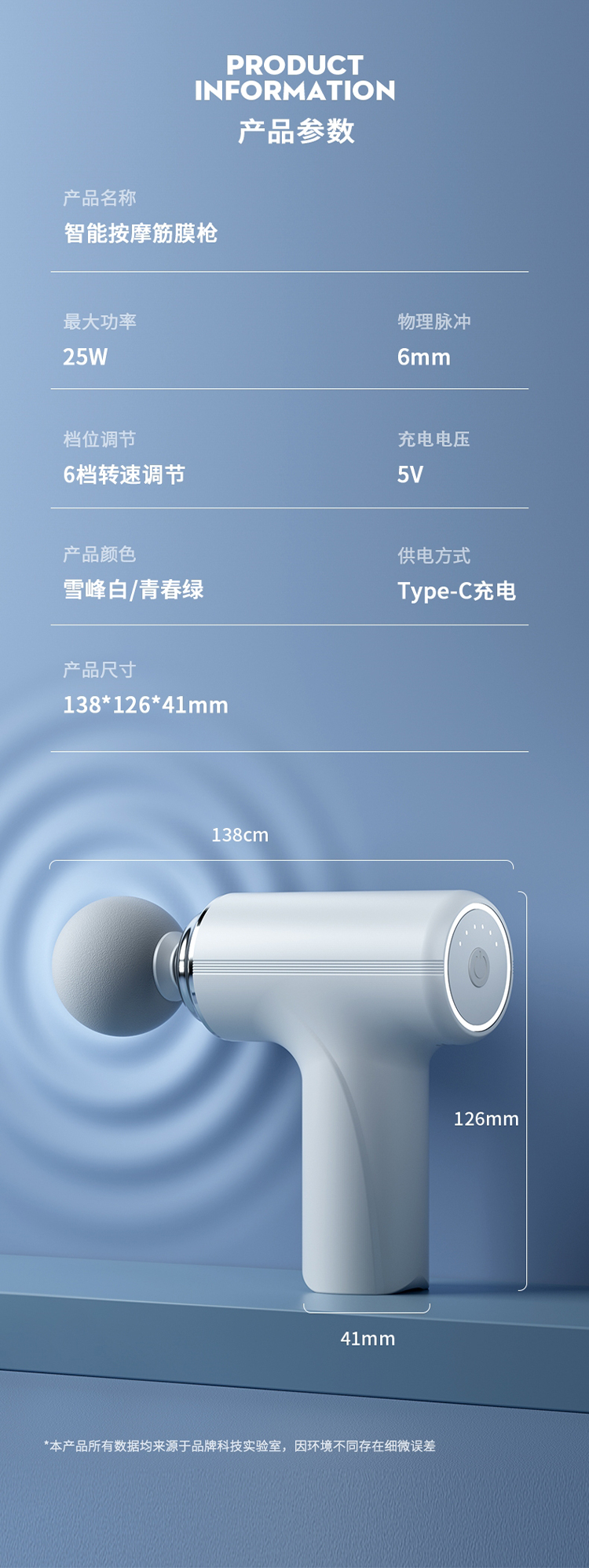 未标题-5_10.jpg