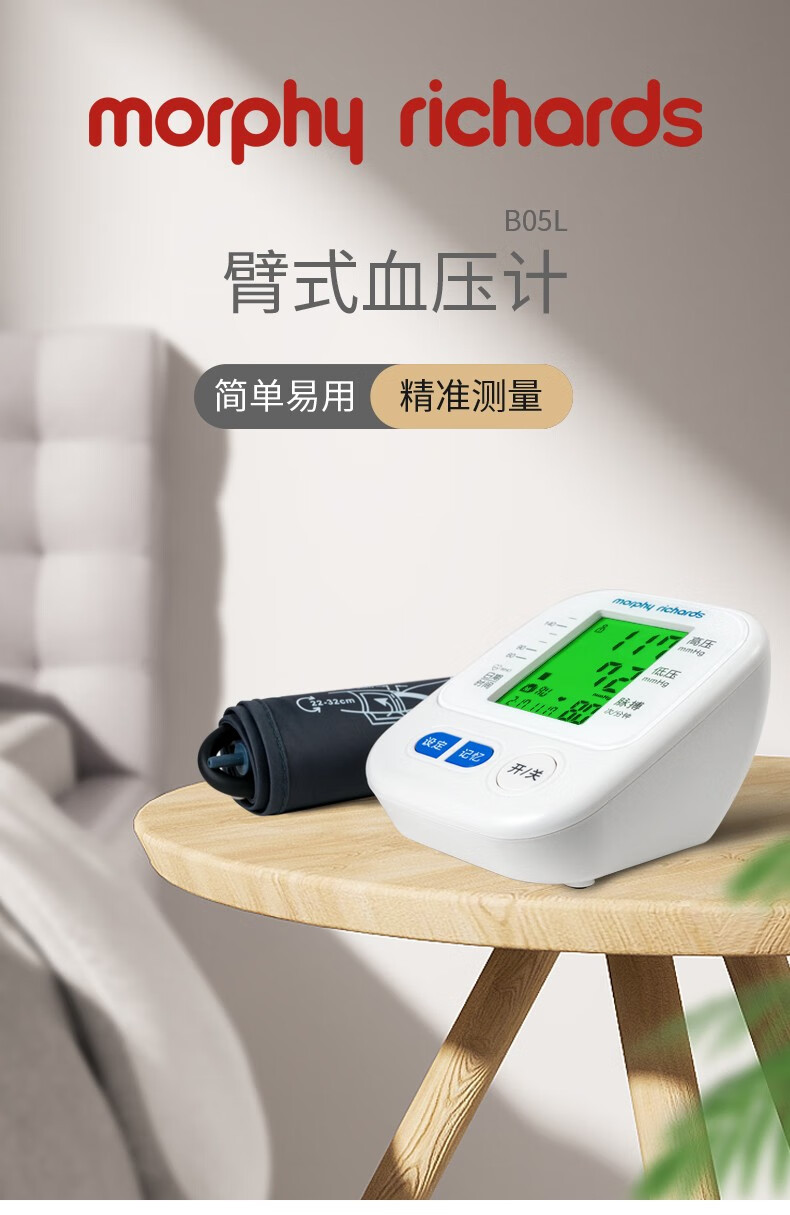 详情-00.jpg