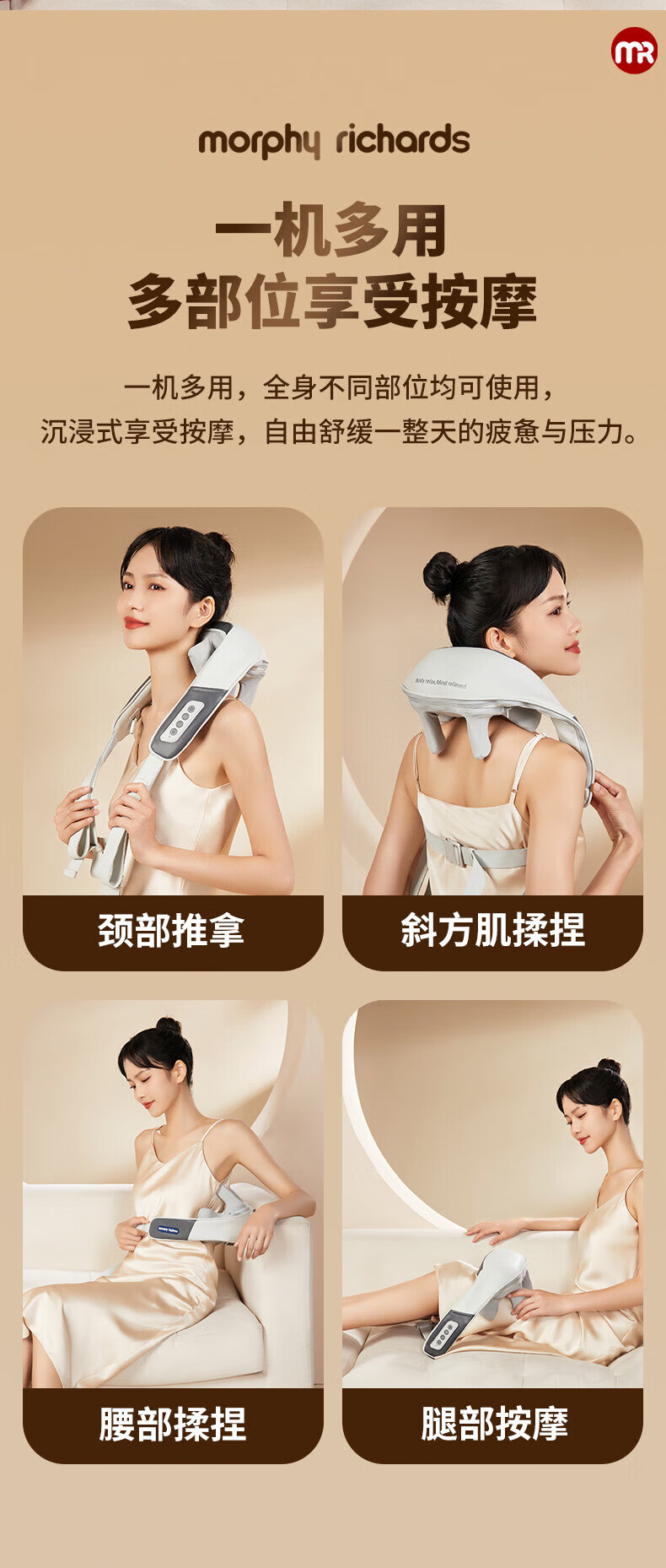 详情-07.jpg