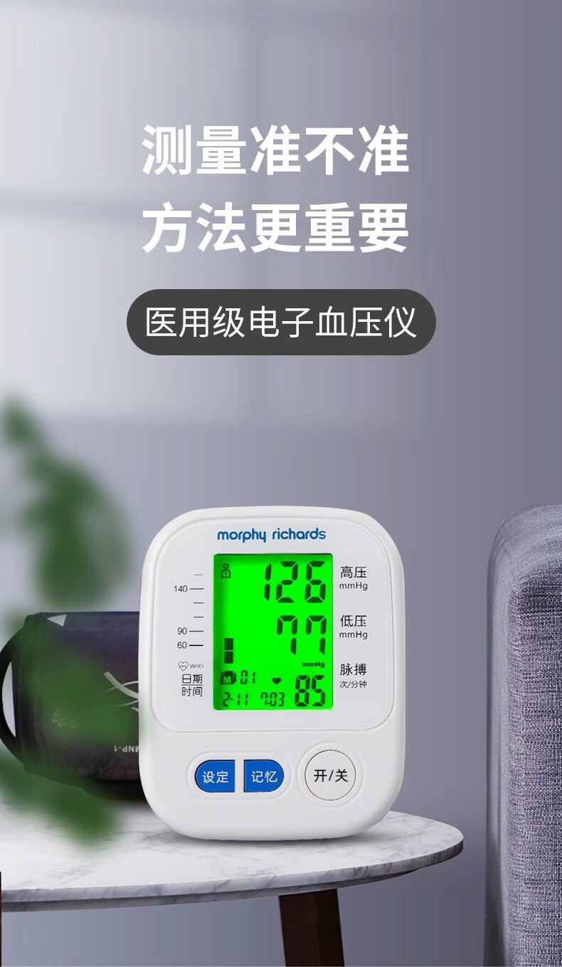 详情-06.jpg