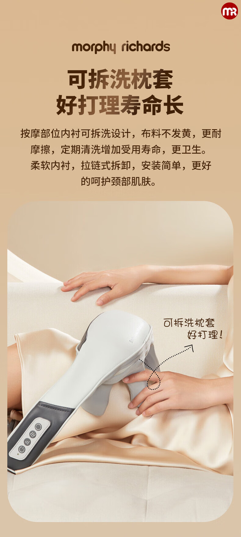 详情-10.jpg