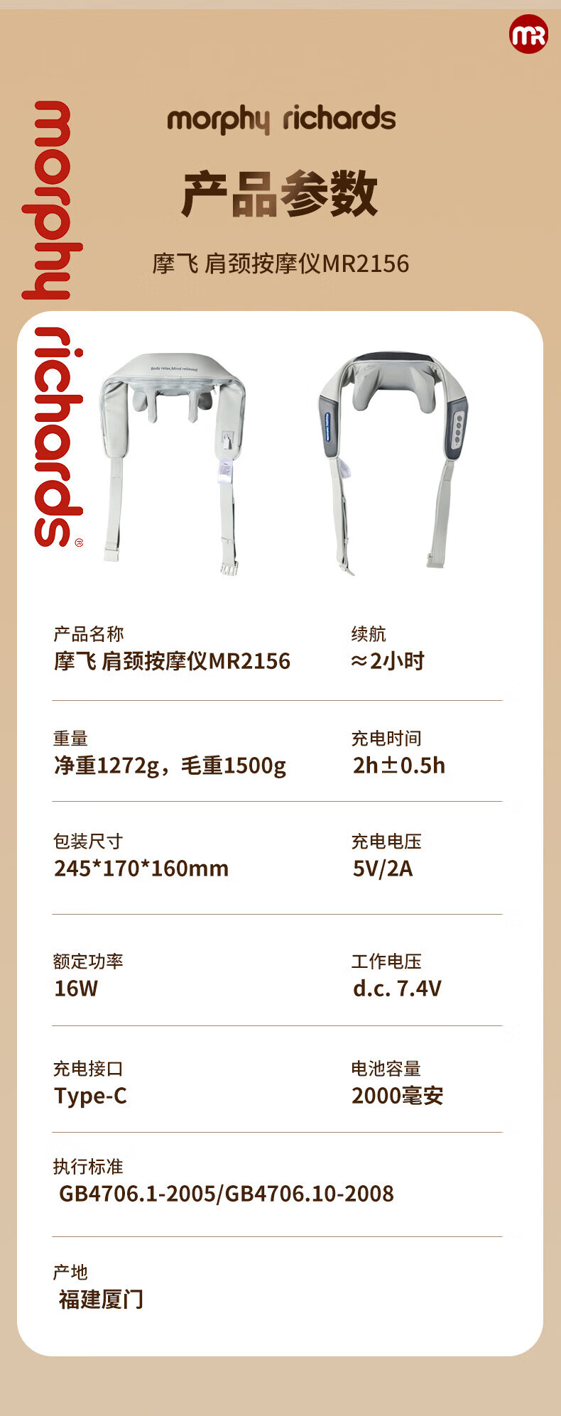 详情-11.jpg