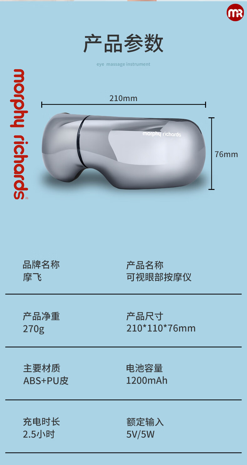 详情-12.jpg