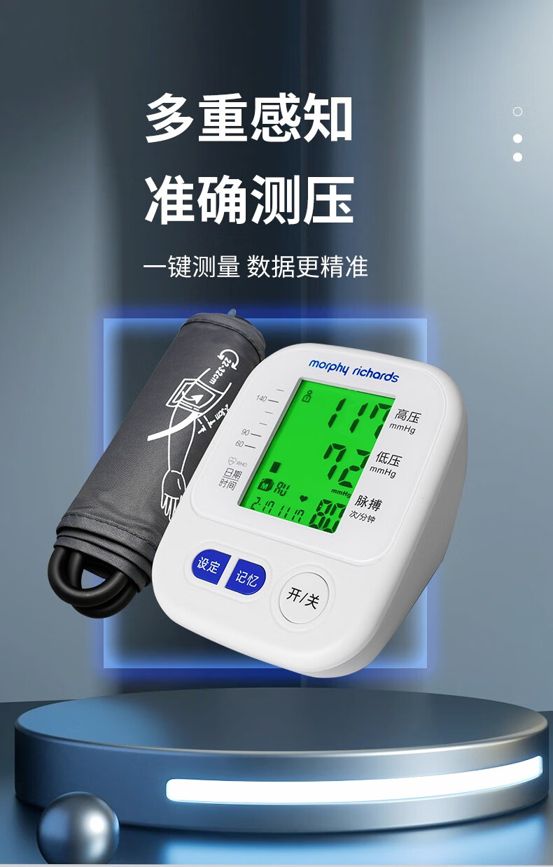 详情-03.jpg