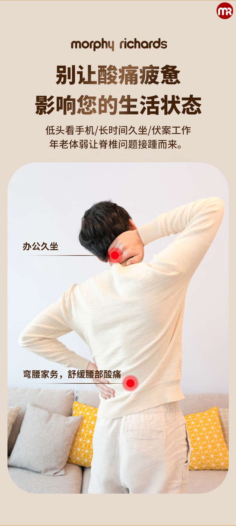 详情-02.jpg