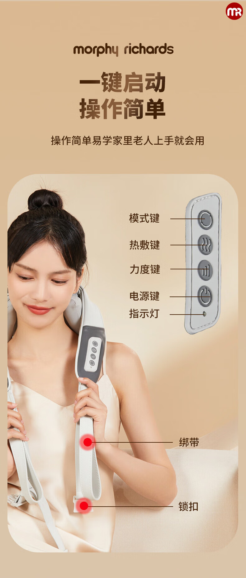 详情-08.jpg