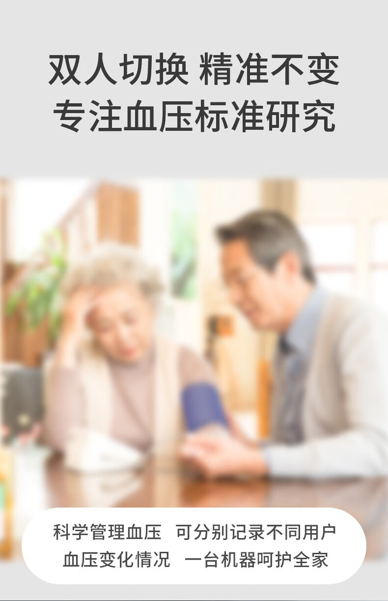 详情-02.jpg