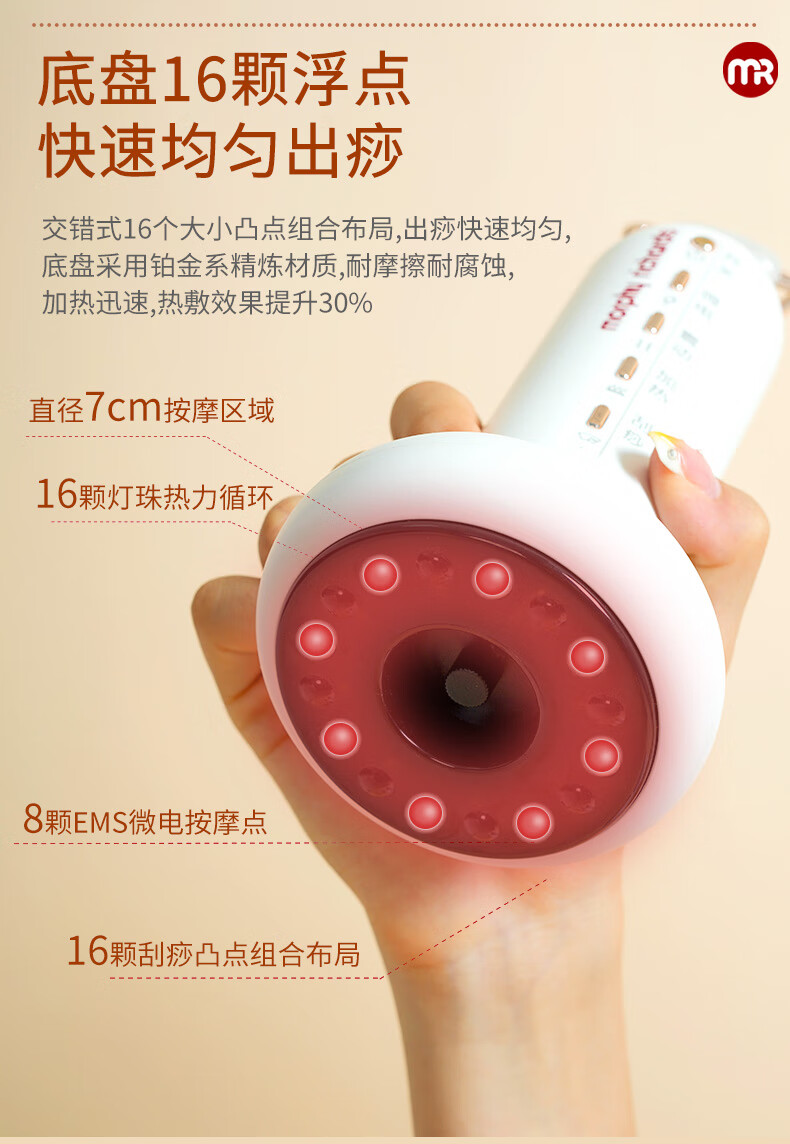详情-01.jpg