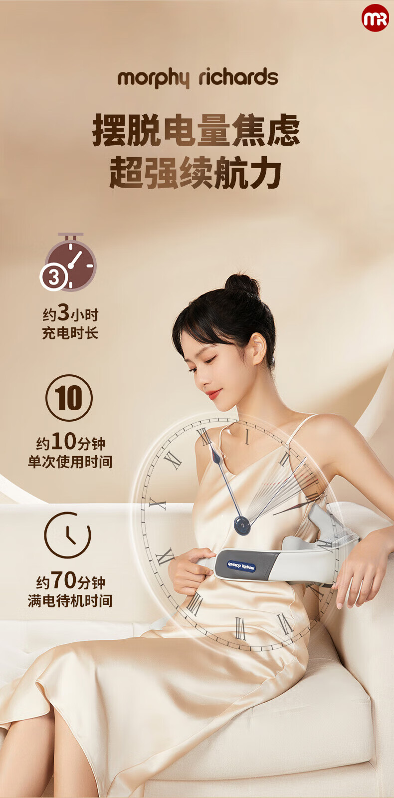 详情-09.jpg