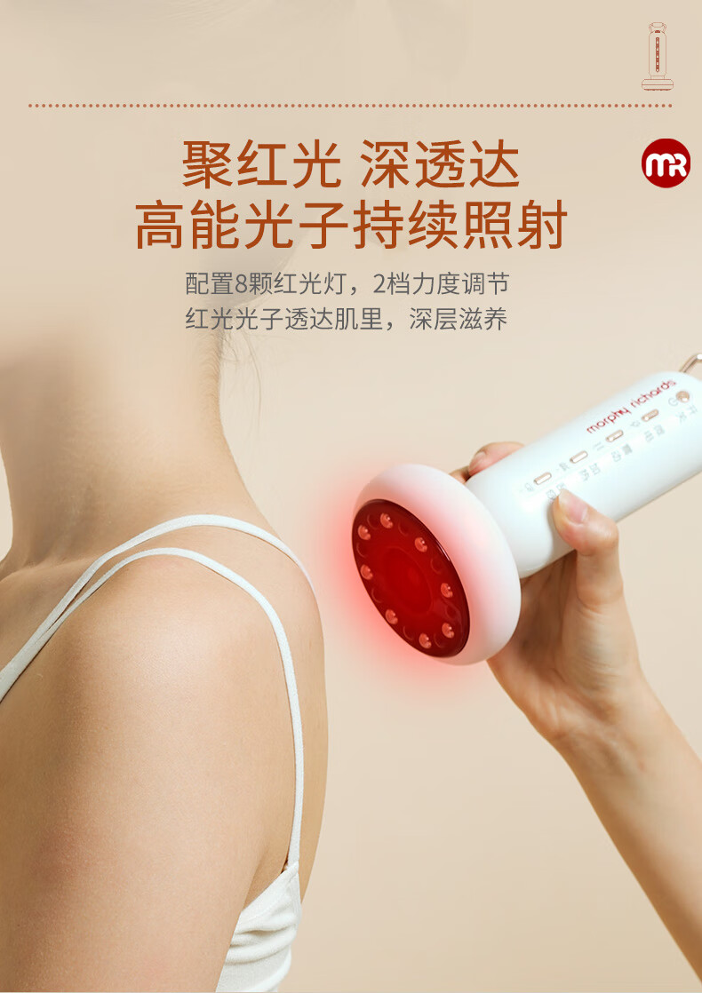 详情-05.jpg