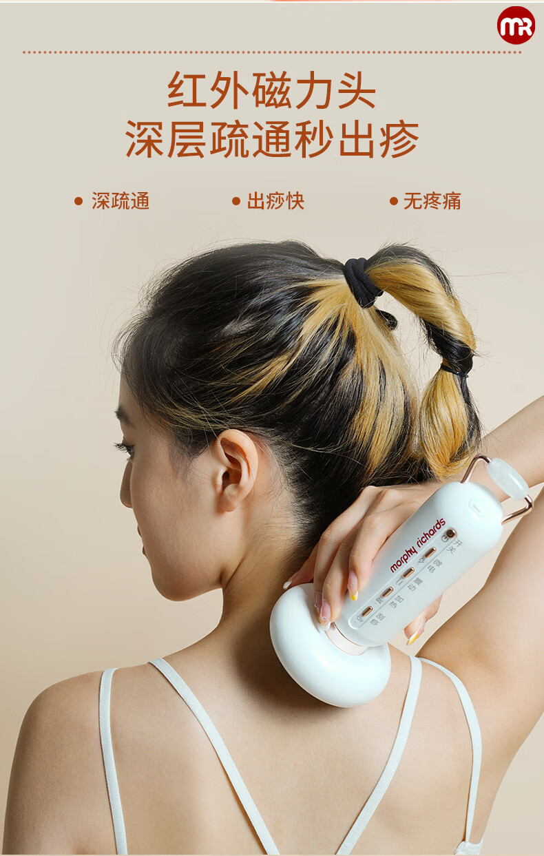 详情-04.jpg