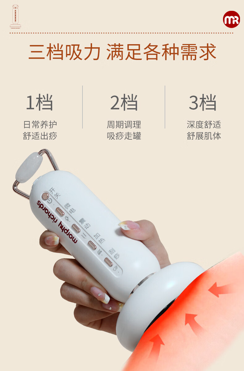 详情-03.jpg