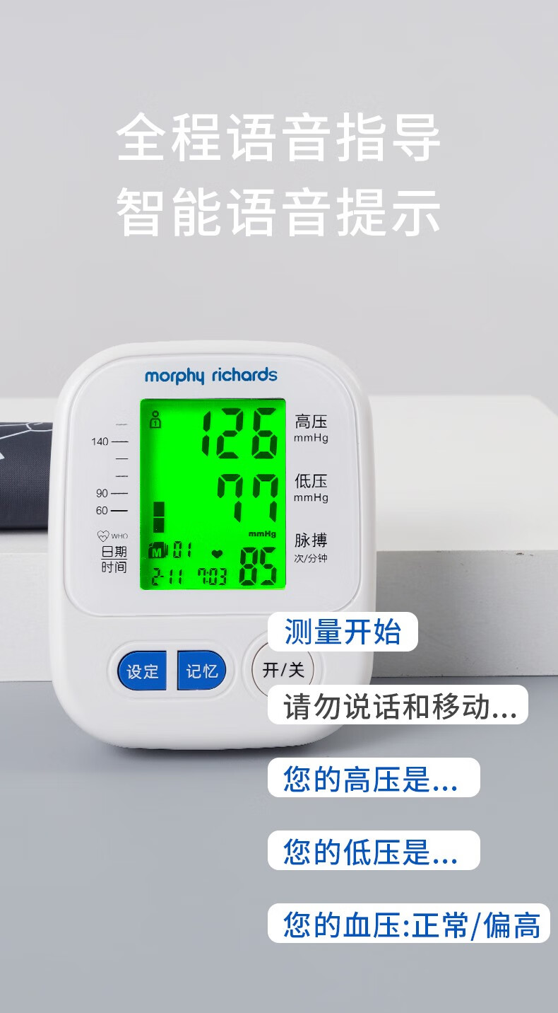 详情-04.jpg