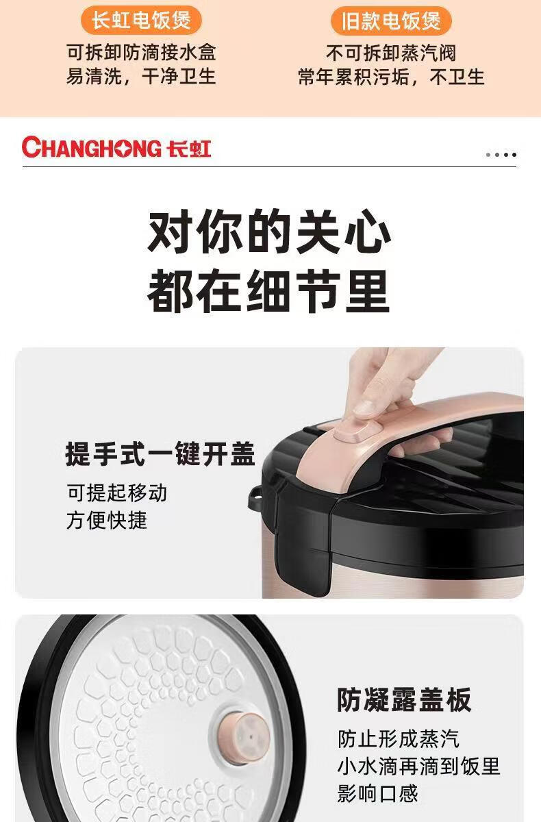 详情-14.jpg