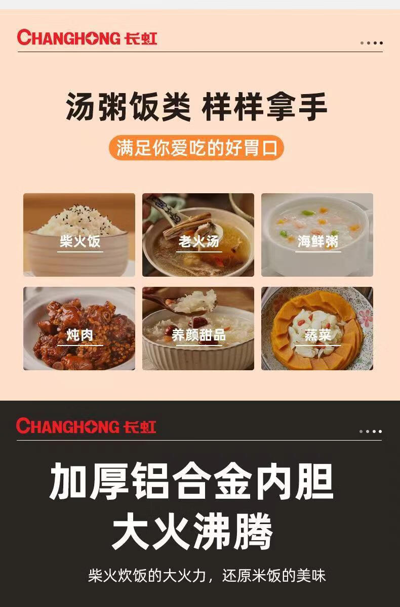 详情-07.jpg
