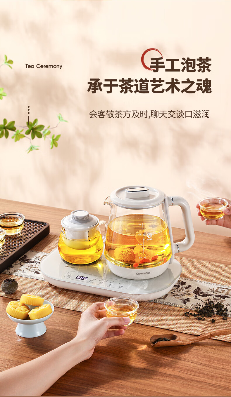 详情-04.jpg
