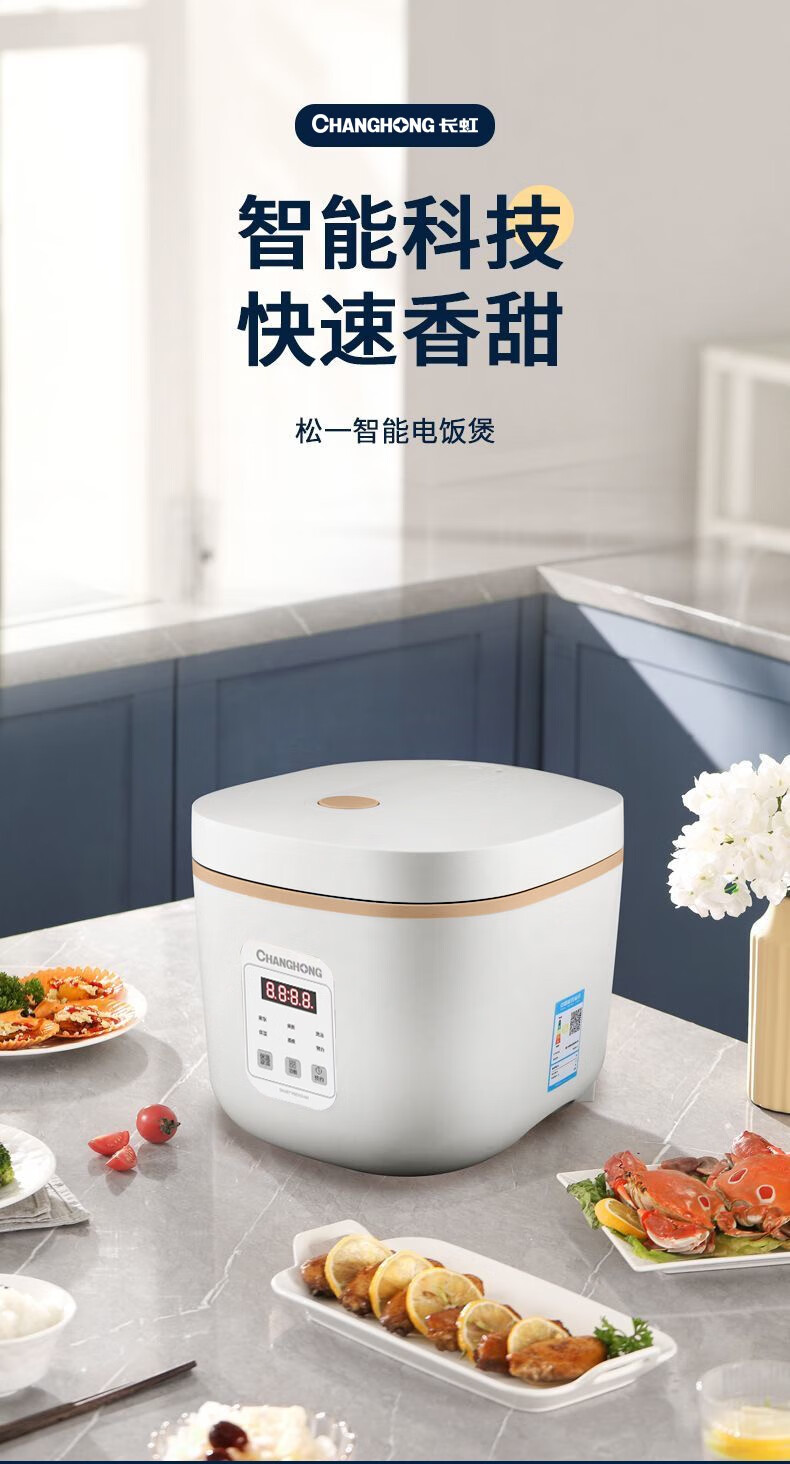详情-00.jpg