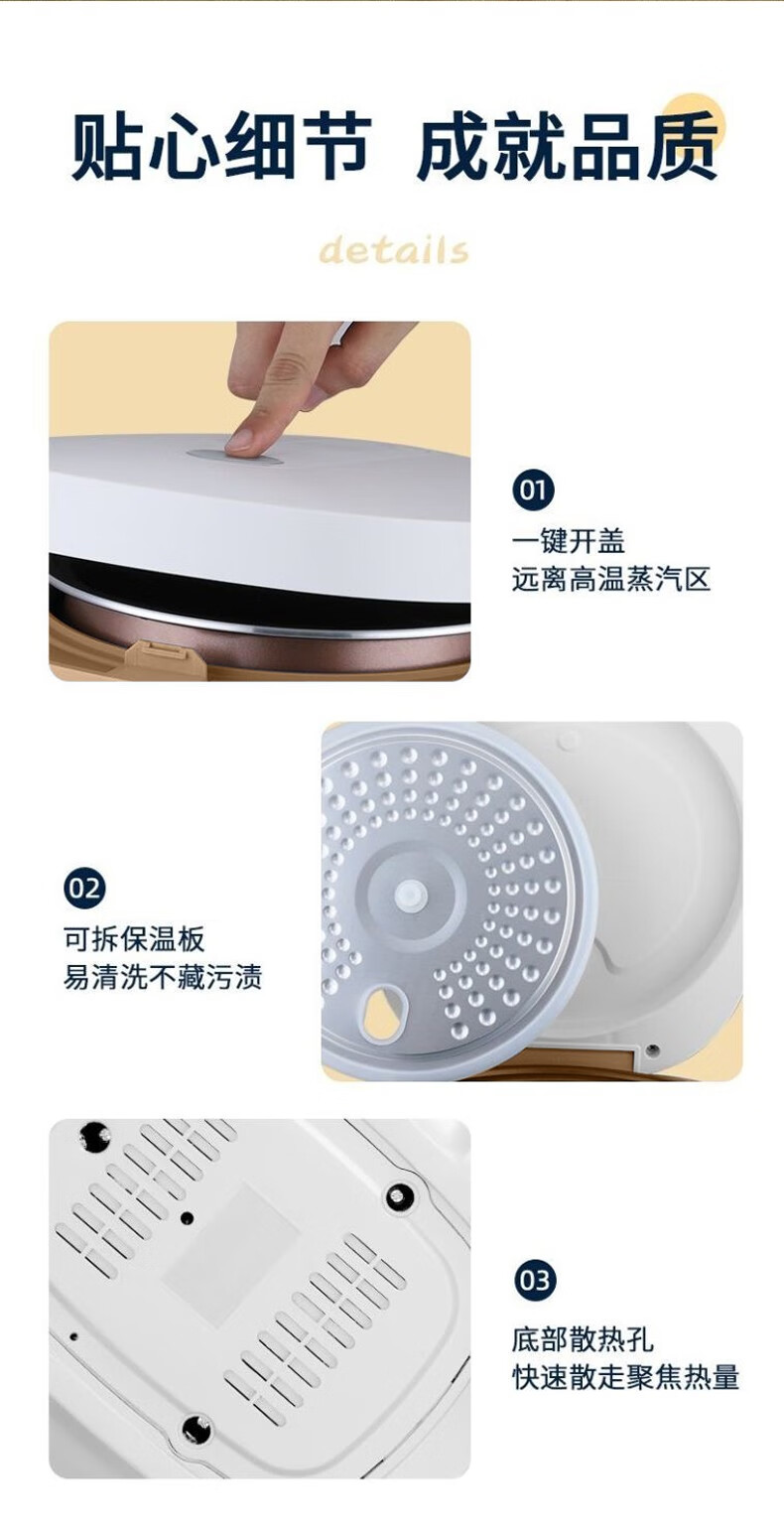 详情-17.jpg