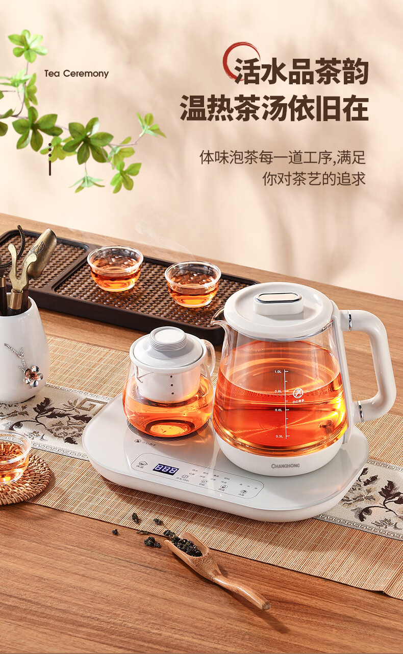 详情-07.jpg