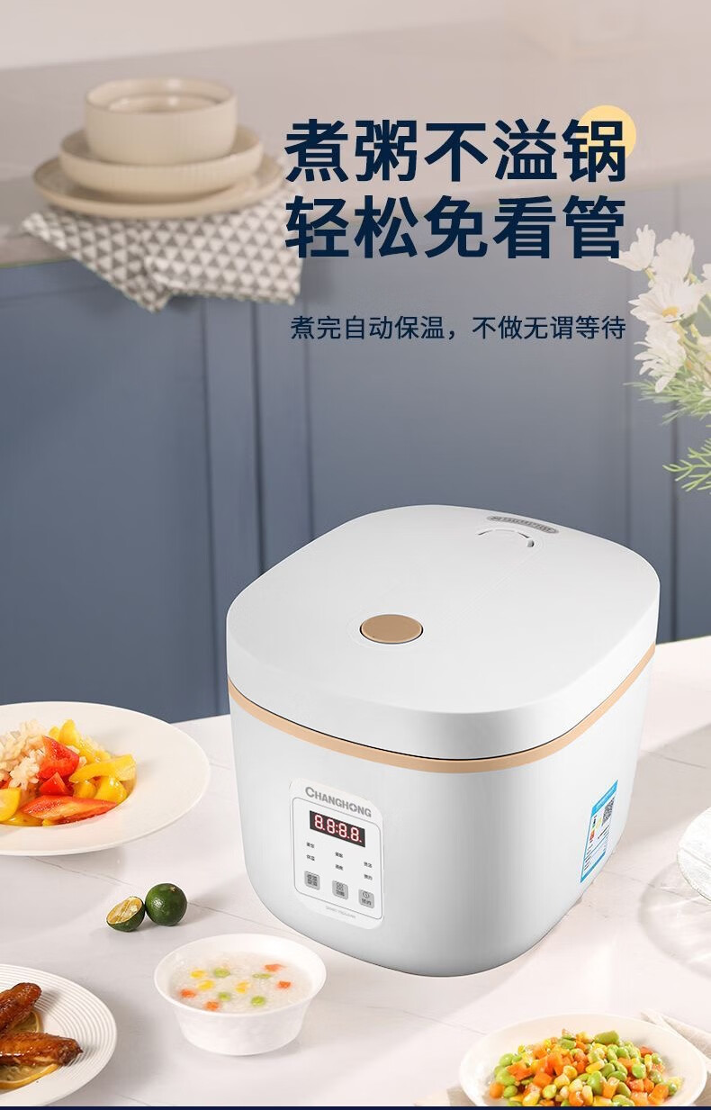 详情-11.jpg