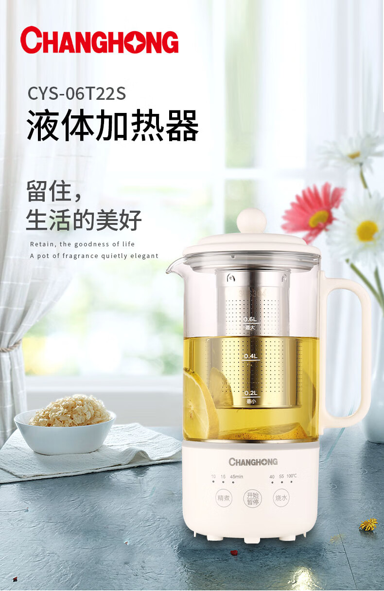 详情-00.jpg