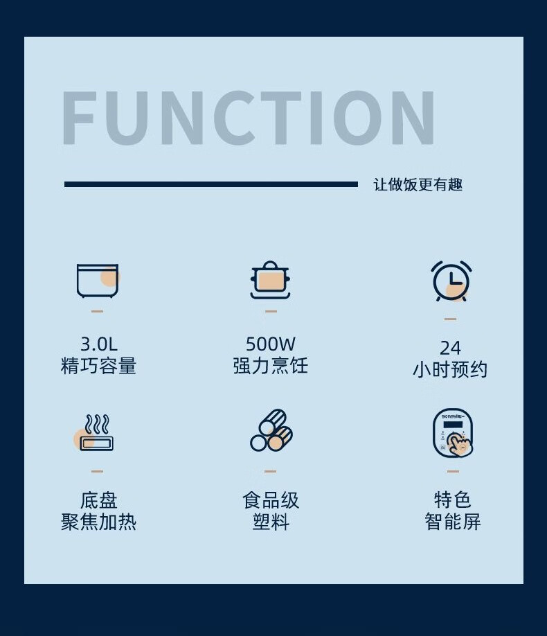 详情-01.jpg