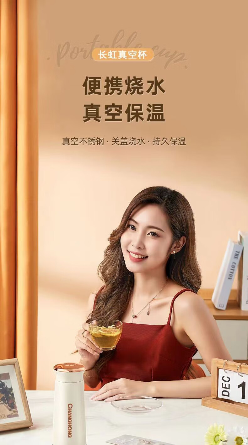 详情-00.jpg