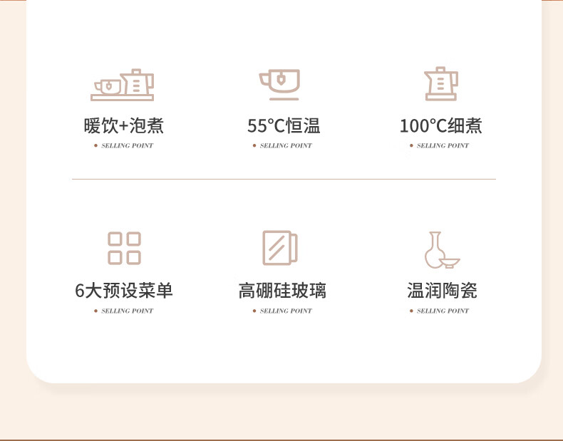 详情-01.jpg