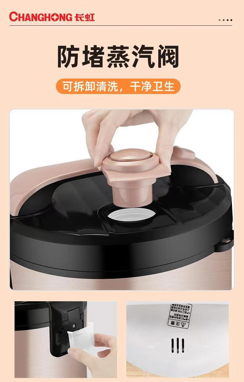 详情-13.jpg