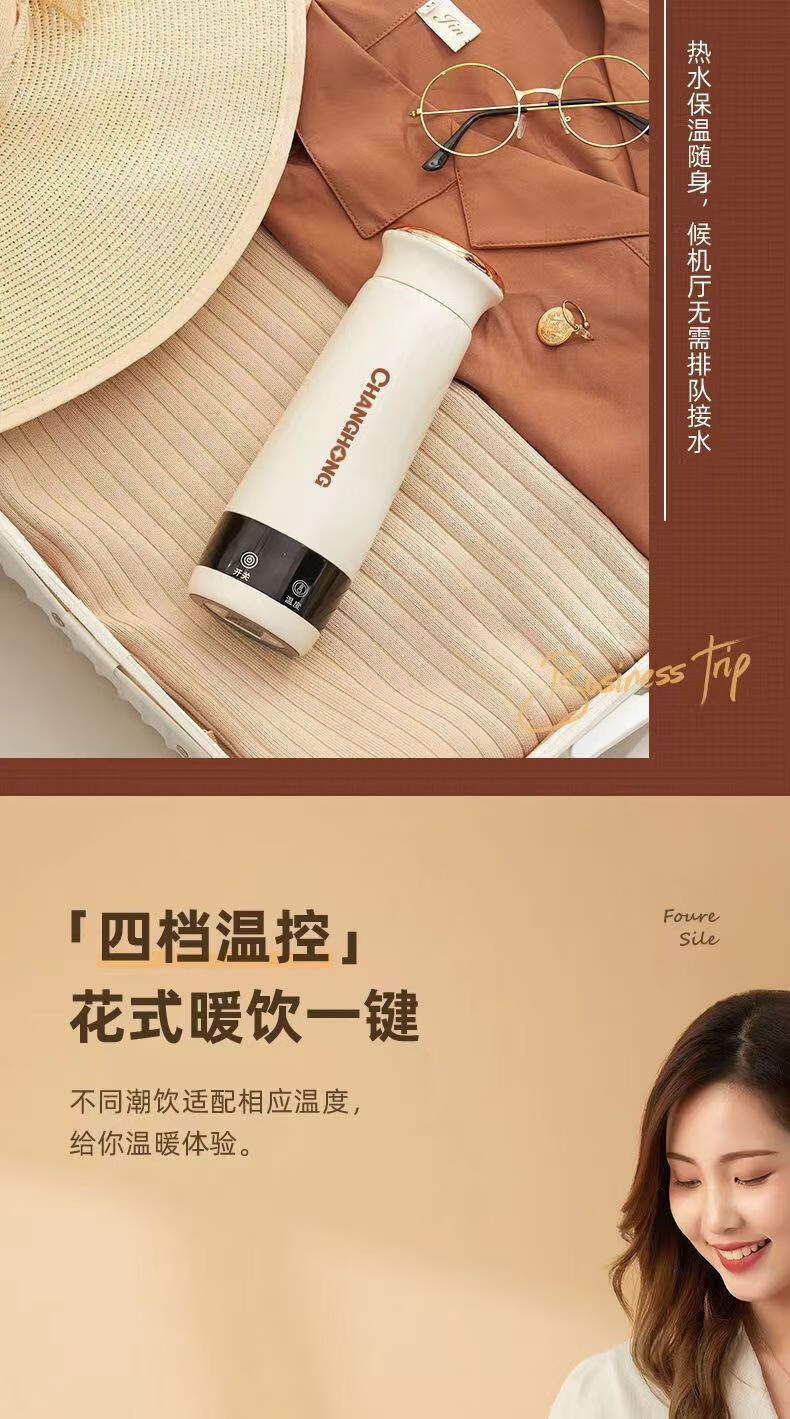 详情-11.jpg