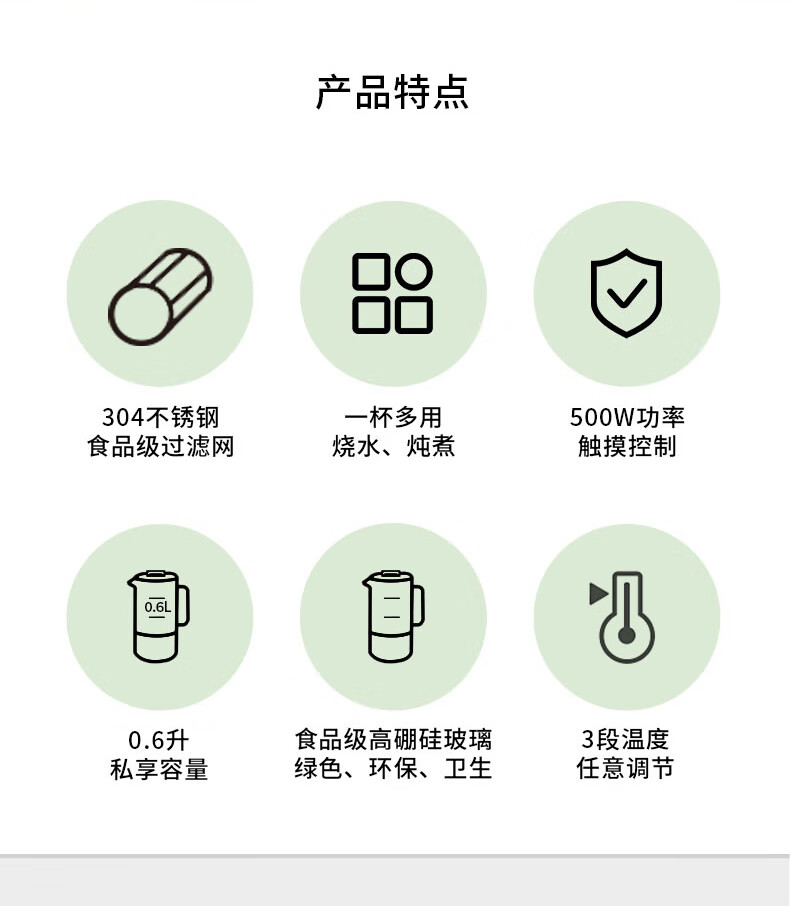 详情-01.jpg