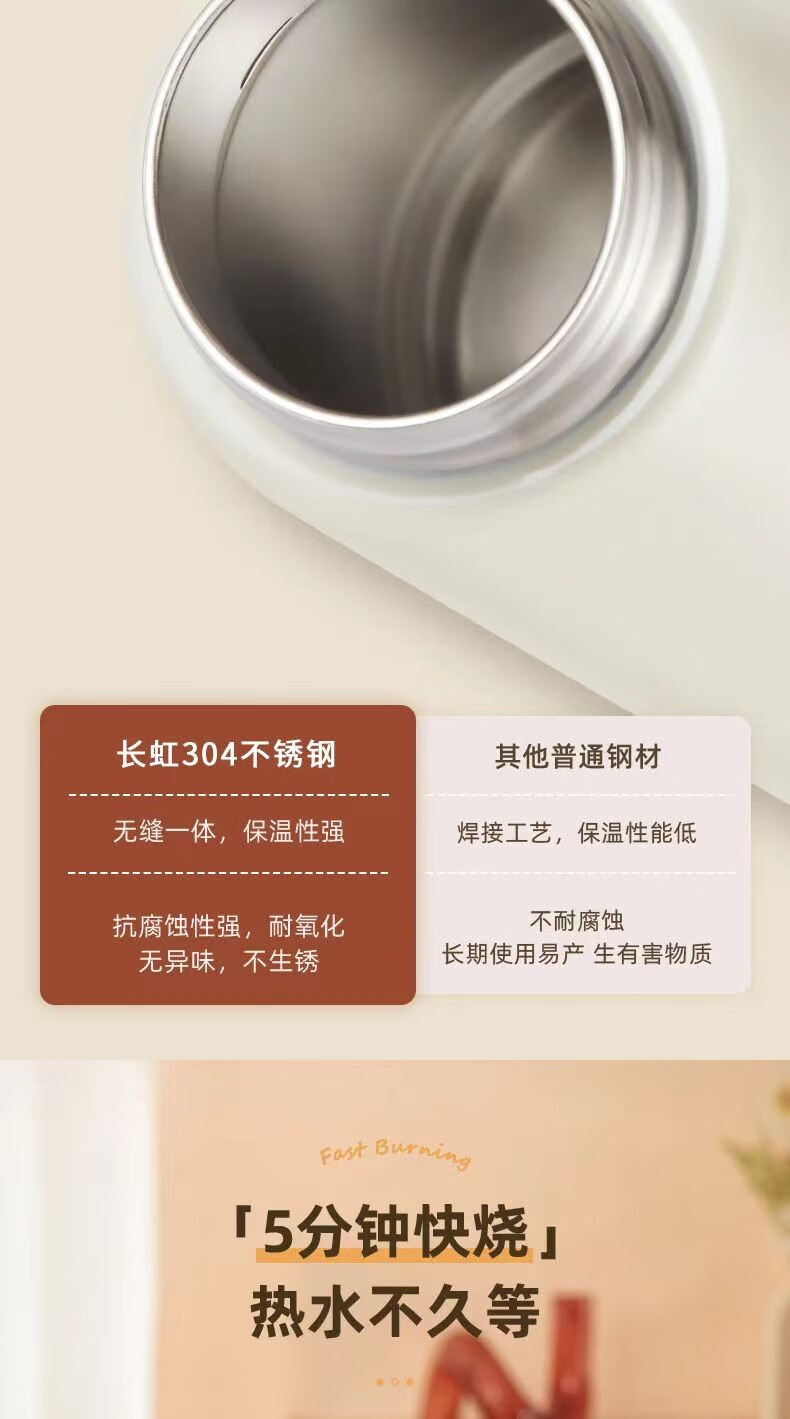 详情-04.jpg