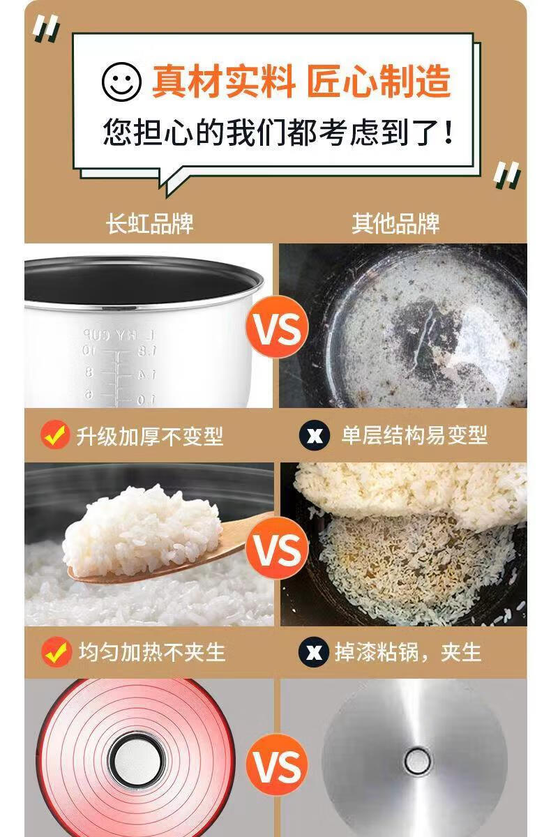 详情-03.jpg