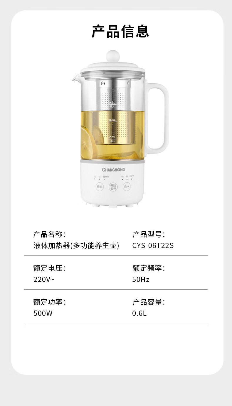 详情-11.jpg